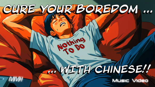 Turning Boredom Into Adventure: Nothing To Do Vocabulary